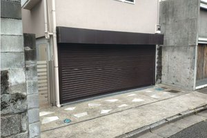 山王4-29ガレージ