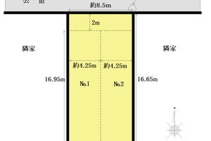 大森南4-1駐車場