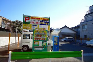 ミノラスパーキング多摩川２丁目(バイク駐輪場)