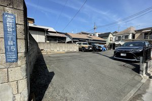 西糀谷２－１５駐車場