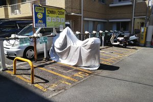 バイクポート大森町